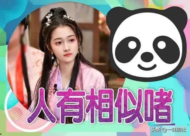 娱乐圈头条 吃瓜爆料短剧吃瓜爆料大赛每日聚集地,每日吃瓜爆料大赛，揭秘明星幕后故事